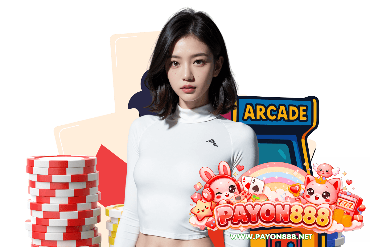 payon888 แจกเครดิตฟรี